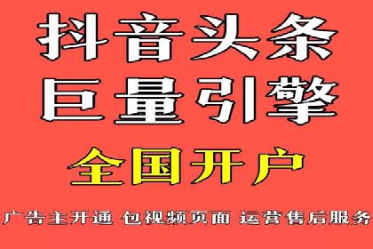 SEM竞价专员实战经验谈：案例分析